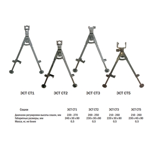 Сошка ЭСТ СТ1, фото 3