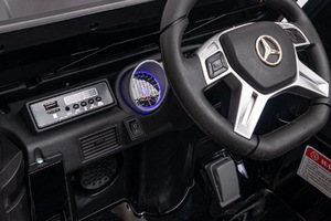 Детский автомобиль Toyland Mercedes Benz Maybach G 650 Черный, фото 9