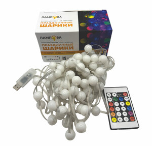 Инновационная LED-гирлянда ЛАМПОВА "ПРАЗДНИЧНЫЕ ШАРИКИ" цветные 100 ламп, 10 метров (LJL-3-USB-RGB100-10), фото 2
