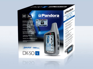 Автосигнализация Pandora DX 50l, фото 2
