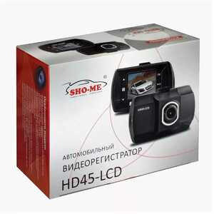 Видеорегистратор SHO-ME HD45-LCD, фото 5