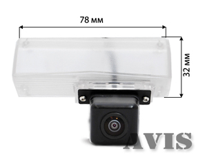CMOS штатная камера заднего вида AVEL AVS312CPR для LEXUS CT 200H (#040), фото 2