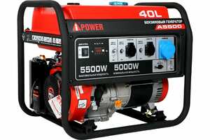 Бензиновый генератор A-iPower A5500 20105, фото 1