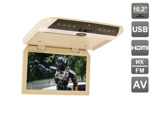 Автомобильный потолочный монитор 10,1" со встроенным FULL HD медиаплеером Avel AVS1050MPP (бежевый), фото 1