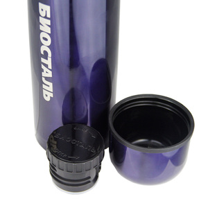 Термос Biostal (0,75 литра), фиолетовый, фото 4
