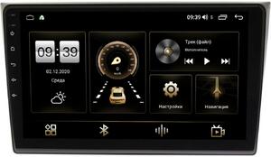 Штатная магнитола LeTrun 4165-10-1119 для Mazda CX-9 I 2006-2016 на Android 10 (4G-SIM, 3/32, DSP, QLed), фото 1