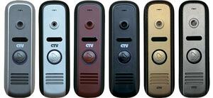 Вызывная панель для видеодомофонов CTV-D1000HD (красный), фото 2