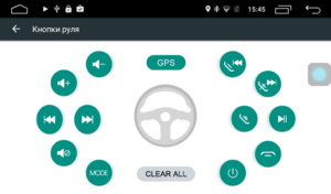 Штатная магнитола Parafar 4G/LTE с IPS матрицей для Kia Sportage 2018+ на Android 7.1.1 (PF577), фото 30