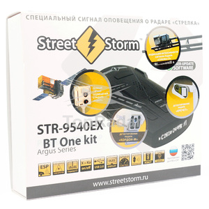 Street Storm STR-9540EX BT One kit , фото 9