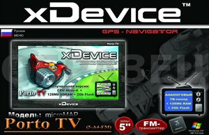 xDevice PortoTV (5-A4-FM), фото 2