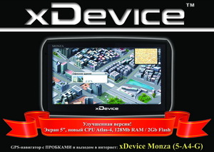 xDevice microMAP-Monza (5-A4-G)+4Gb, фото 2
