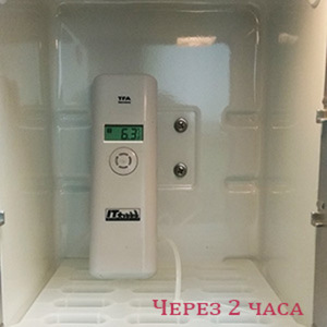 Термоэлектрический холодильник Dometic MyFridge MF-5M (5л,12/220В), фото 4