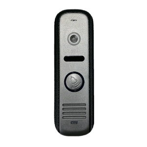 Вызывная панель для видеодомофонов серебристая CTV-D1000HD S