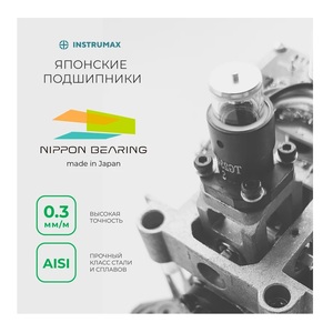 Комплект Лазерный уровень INSTRUMAX GREENLINER 3-360/B SET+Штатив-штанга элевационный INSTRUMAX LP-300 в комплекте с треногой (3 м) IM0150_K1, фото 4