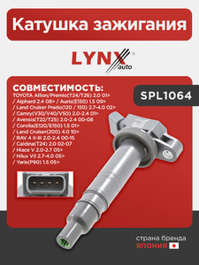 Катушка зажигания LYNXauto SPL1064. Для: TOYOTA Тойота Allion/Premio(T24/T26) 2.0 01> / Alphard(Альфард) 2.4 08> / Auris(Аурис)(E150) 1.5 09> / Avensis(Авенсис)(T22/T25) 2.0-2.4 00-08 / Caldina(T24) 2.0 02-07 / Camry(Камри)(V30/V40/V50) 2.0-2.4 01> / Coro, фото 1