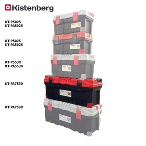 Многофункциональный ящик для инструментов Kistenberg TITAN Plus KTIPA7530-3020, фото 6