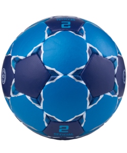 Мяч гандбольный Jögel Motaro №2, фото 2