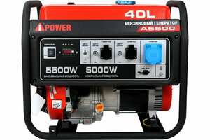 Бензиновый генератор A-iPower A5500 20105, фото 2