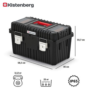 Модульный ящик для инструментов Kistenberg HEAVY KHV603535FM-S411, фото 2