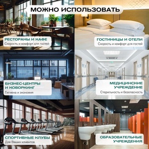 Сушилка для рук Meyvel MH10-1800P1 (Серый), фото 5