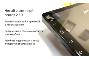 Штатная магнитола 2 DIN LeTrun 2059 Android 6.0.1 10 дюймов (4G LTE 2GB), фото 2