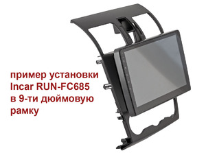 Рамка Incar для UMS Универсальная для перехода с 9" на 10", фото 3