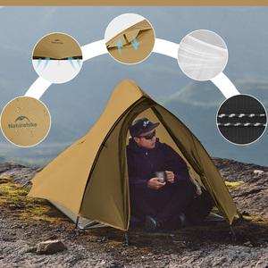 Палатка Naturehike Cloud up Pro CNK2350WS020 двухместная коричневый,6976507662550, фото 5