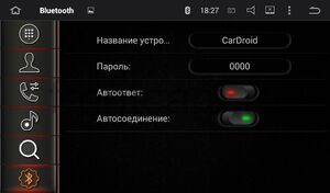 Штатная магнитола Roximo CarDroid RD-3202FB для Skoda Octavia A5 (Android 10) DSP Чёрный, фото 10