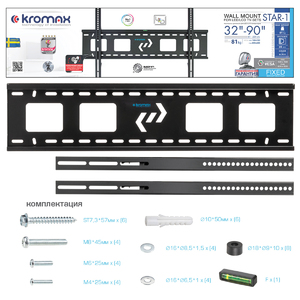 Кронштейн для LED/LCD телевизоров Kromax STAR-1 black, фото 4