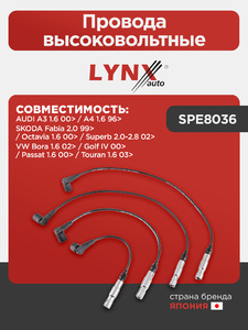 Провода высоковольтные LYNXauto SPE8036. Для: Audi, Ауди A3 1.6 00> / A4 1.6 96>, Skoda, Шкода, Fabia(Фабия) 2.0 99> / Octavia(Октавия) 1.6 00>/ Superb(Суперб) 2.0-2.8 02>, VW, Фольксваген, Bora(Бора), фото 1