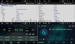 Штатная магнитола Kia Sorento II 2012-2018 LeTrun 2043 на Android 7.1.1, фото 4