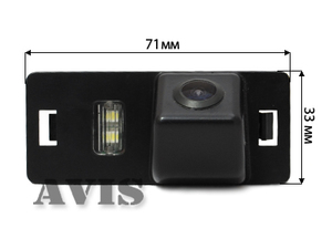 CMOS штатная камера заднего вида AVEL AVS312CPR (#001) для VOLKSWAGEN GOLF V PLUS / GOLF VI PLUS / JETTA VI / PASSAT B7 / PASSAT B7 VARIANT / POLO V SEDAN / SHARAN II / TOURAN (2011-...) / TOUAREG II, фото 2