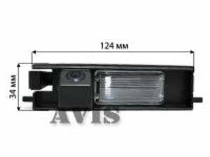 CMOS штатная камера заднего вида AVEL AVS312CPR для TOYOTA RAV4 (#098), фото 2