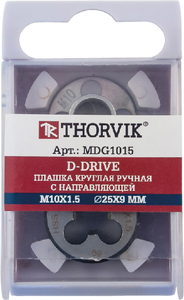 Thorvik MDG407 Плашка D-DRIVE круглая ручная с направляющей в наборе М4х0.7, HSS, Ф25х9 мм, фото 2