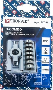 Thorvik MDS8 Набор плашек D-COMBO круглых ручных М3-М12, HSS, 8 предметов, фото 2