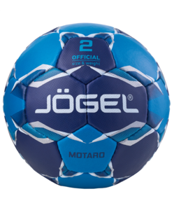 Мяч гандбольный Jögel Motaro №2, фото 1
