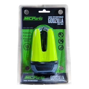 Замок противоугонный MCP GODZILLA DISC LOCK MP04, фото 1