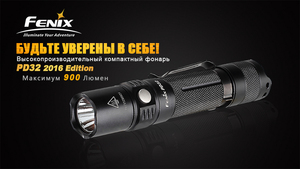 Фонарь Fenix PD32 Cree XP-L HI white LED, фото 7