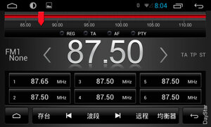Штатная магнитола DayStar DS-7073HD Honda CRV 2012+ Android 6, фото 6