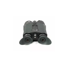 Цифровой бинокль ARKON NVD Pro LRF, фото 5