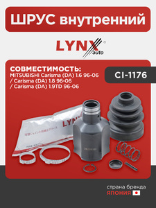 ШРУС внутренний LYNXauto CI-1176. Для: MITSUBISHI Митсубиси Carisma (DA) 1.6 96-06 / Carisma (DA) 1.8 96-06 / Carisma (DA) 1.9TD 96-06, фото 1