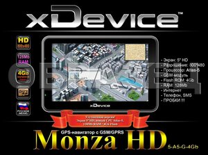 xDevice microMAP-Monza HD Deluxe, фото 4