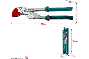 Клещи переставные-гаечный ключ KRAFTOOL Vise-Wrench X 300 мм, 22069, фото 13