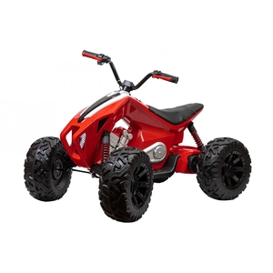 Квадроцикл детский Toyland ATV 7075 Красный, фото 1