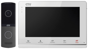 Комплект видеодомофона CTV-DP2700IP NG (белый), фото 1