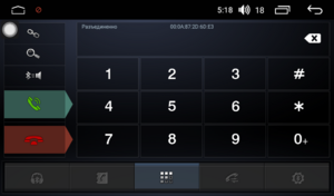 Штатная магнитола FarCar s300 для Lifan X60  на Android (RL198R), фото 4