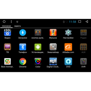Штатная магнитола KIA Sorento Prime Vomi VM2693 Android 6, фото 3
