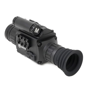Цифровой прицел Arkon Digital Pro DP940-35, фото 4