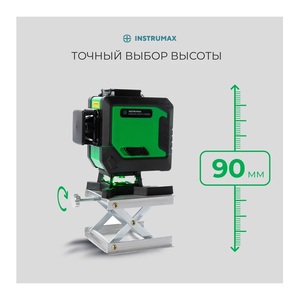 Лазерный уровень INSTRUMAX GREENLINER 3-360/B SET IM0150, фото 5