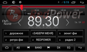 Штатное головное устройство RedPower 18173 HD Hyundai i40, фото 6